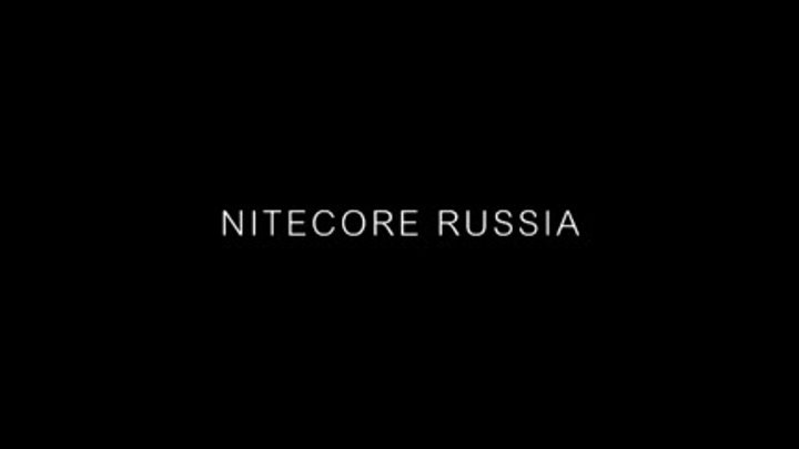 NITECORE РОССИЯ Страйкбол