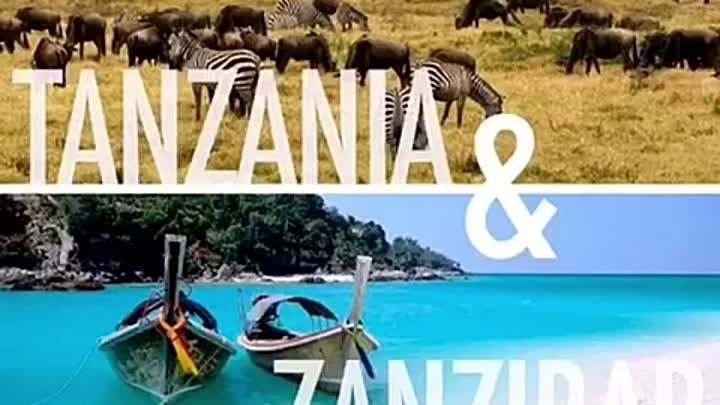 Танзания — крупнейшее государство Восточной Африки. Туры на двоих от ...
