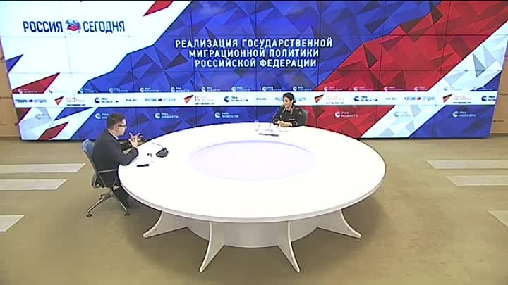 О ходе реализации государственной миграционной политики РФ - интервь ...