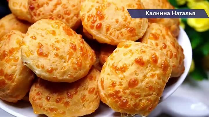 НОВЕНЬКАЯ вкусняшка из сыра ВСЕГО 3 продукта