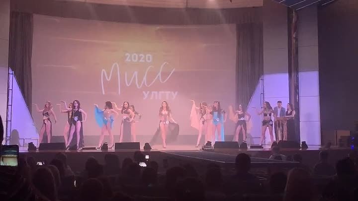Традиционный XIX конкурс «Мисс УлГТУ» 2020 г. Ульяновск