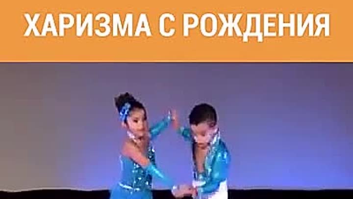 Дети танцуют)) 
