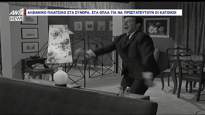 Ένα Έξυπνο Έξυπνο... Μούτρο (1965) HD - Pari Fun Club: Ταινίες HD online με  ελληνικούς υπότιτλους - PFC