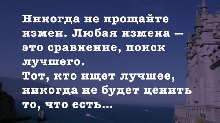 10 бесценных советов для счастливой жизни