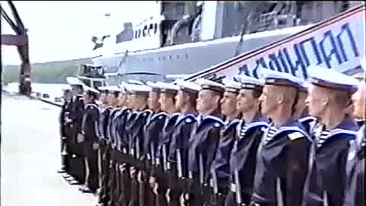 RUSSIAN NAVY....