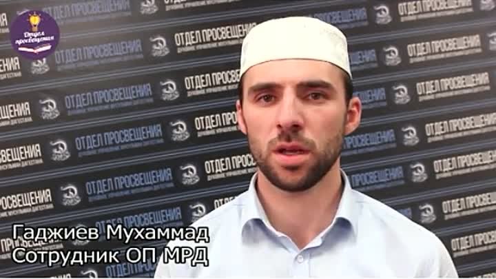 Посланник Аллахаﷺ сказал: "Скупой это тот, возле кого произнося ...