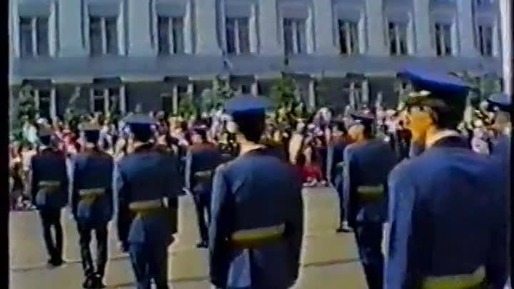 1991 КВВКУС
