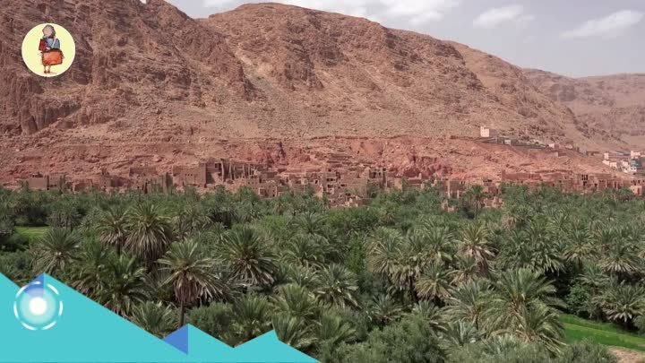 Ущелье Тодра, Марокко