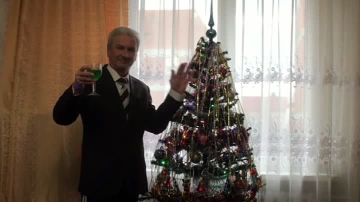 С Новым  2016 годом, мои дорогие друзья!