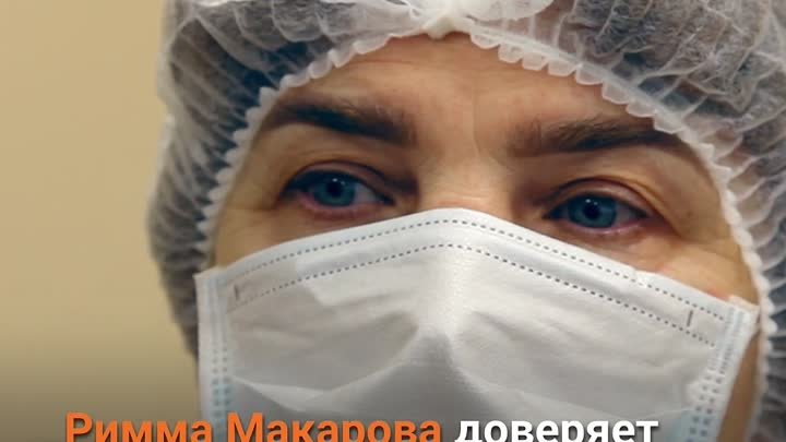 Римма Макарова на передовой борьбы с коронавирусом
