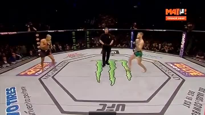 Jos Aldo vs Conor McGregor