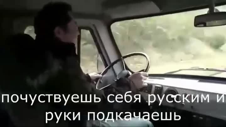 Буханка в Японии