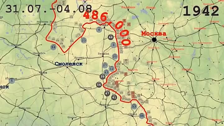 Великая Отечественная, 1942-й год на карте