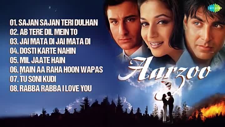 Aarzoo 1999 Movie _ Audio Jukebox _ Madhuri Dixit _ Akhay Kumar _ Saif Ali Khan _ Anu