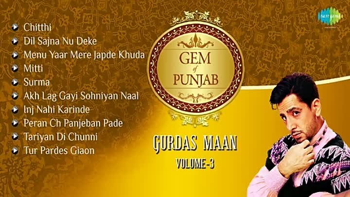 Best Of Gurdas Maan _ Superhit Punjabi Songs _ Volume-3 _ Audio Juke Box