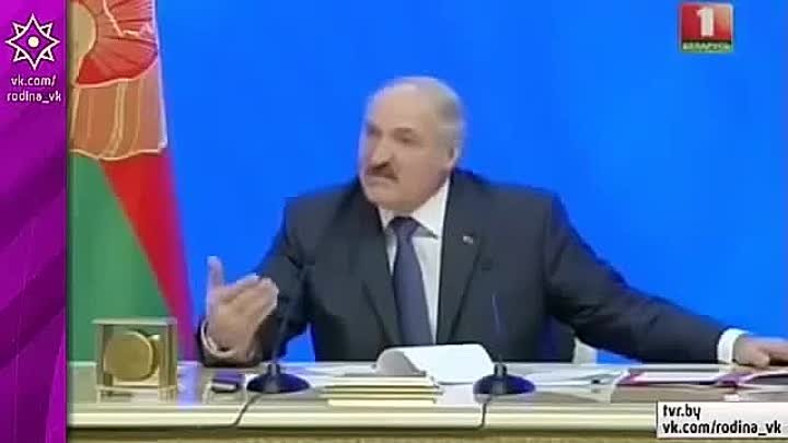 Лукашенко чётко ответил Европе !