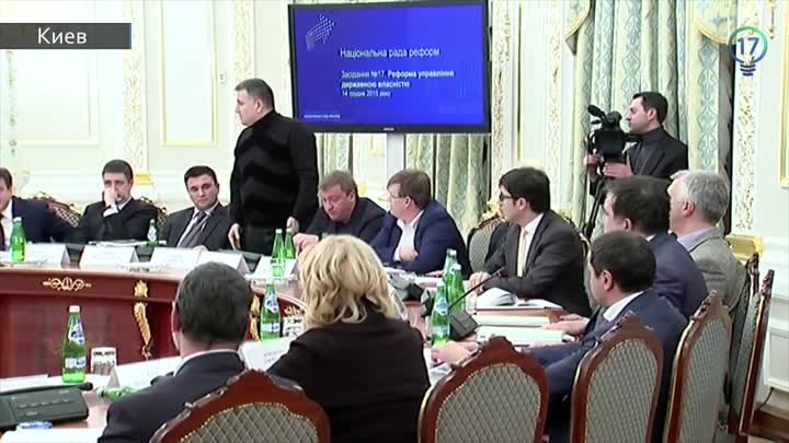 Аваков опубликовал видео скандальной перепалки с Саакашвили (полная ...
