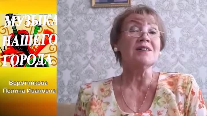 Полина Воротникова F.mp4