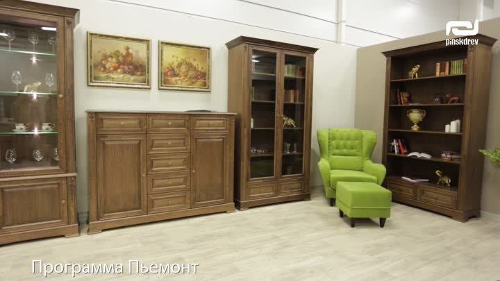 Мебель для кабинета "Пьемонт" от Пинскдрев