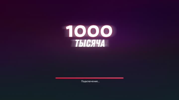 1000