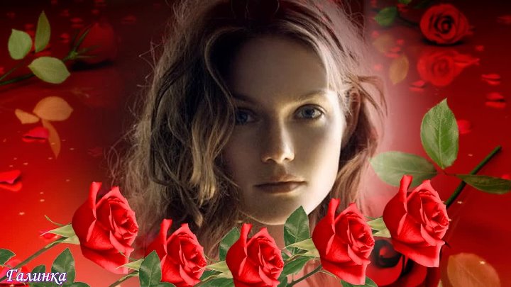Итляшев песни розы розы на морозе. Она любила розы. Она любила розы видеоклип. Оно любило розы. Она любила розы слушать.