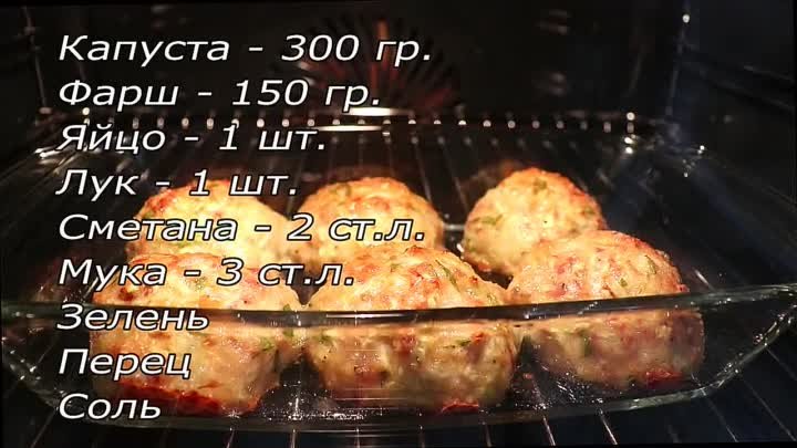 Добавляю в капусту 150 грамм фарша и готовлю вкусный и бюджетный ужин!