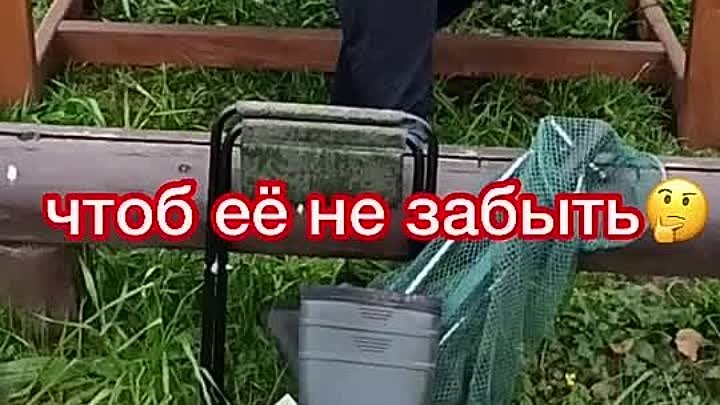 Лайфхак рыбака👍😎