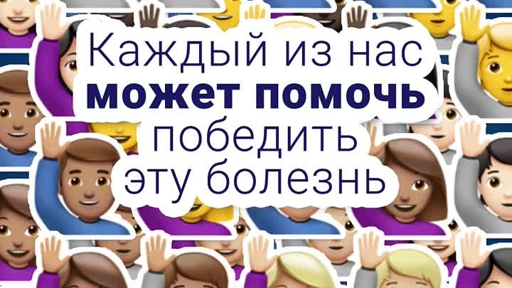 Меры профилактики