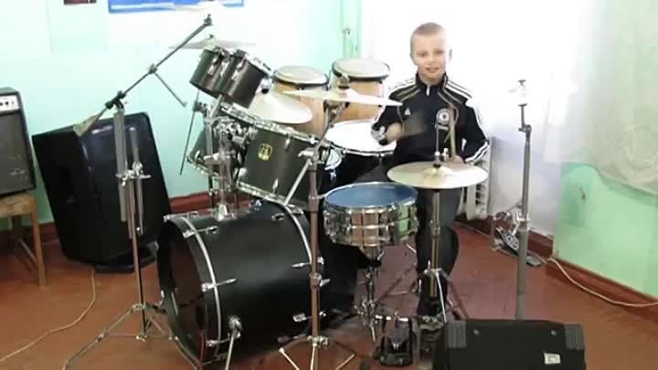 Юный барабанщик Даниил Варфоломеев (Кино - Песня без слов)