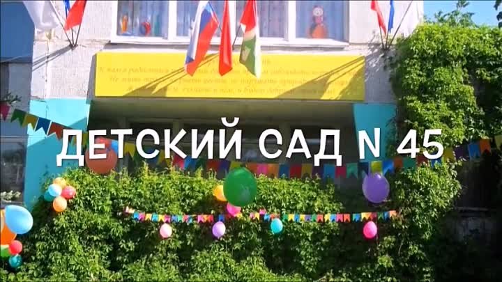 видеоролик моя малая Родина.mp4