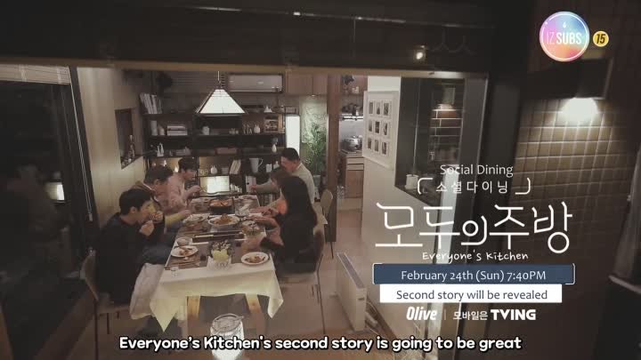 [ENG SUB] 190219 [Everyone's Kitchen EP.2] [Teaser] "Hwang Wooju" from Chanhee to Kim Yonggun! The Whole Team's Big Reveal! (ft. Cuties Boom Boom)