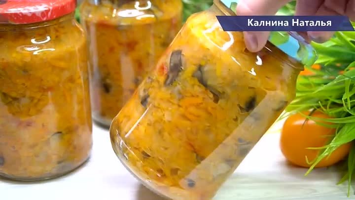 Такая заготовка должна быть в каждом доме И суп, и салат, и закуска, ...