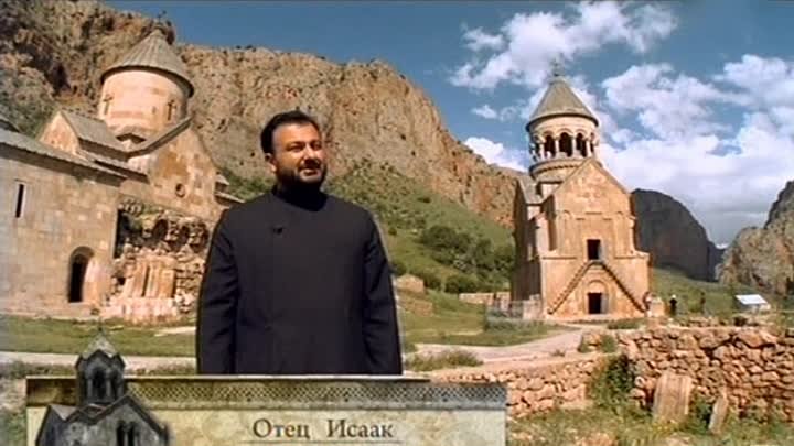 Моя планета. Монастыри Армении