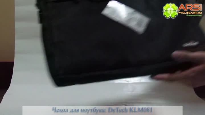 DeTech KLM 081 Мягкая сумка для ноутбука, 15.6 обзор  review