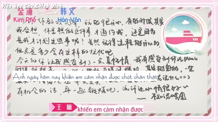 [VIETSUB] CHÚNG TA HẸN HÒ ĐI - EP 5 FULL