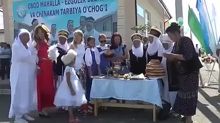 Андижан 