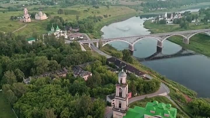 Старица и Старицкий мост, Тверская область