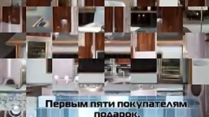 Макассар_MPEG1_Web_PAL