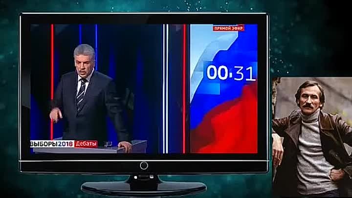 этож  как  же  вашу  мать   извиняюсь   понимать