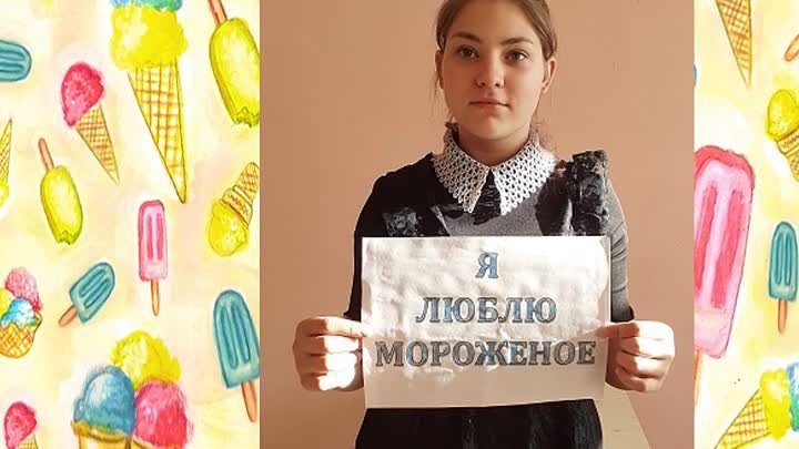 Мы против наркотиков!