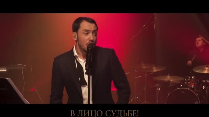 Сергей Мироненко – БРАТ (LYRIC VIDEO 2020)