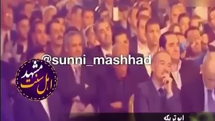 اهل سنت مشهد (_sunni_mashhad) posted on Instagram_(MP4).mp4