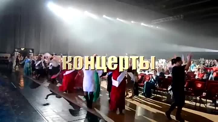 ВАЛЕРИЙ СЁМИН. Алтайские концерты-ПРОМО
