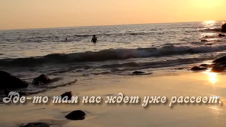 Пожелания Спокойной ночи. Ночь, море и волшебный саксофон для Вас!