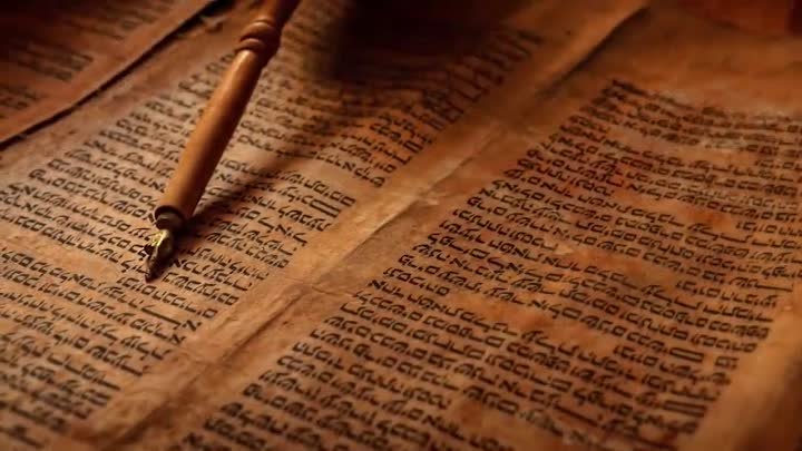ИИСУС И МУХАММЕД - Библия или Коран