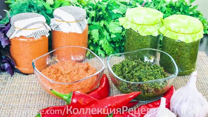 🍅🌶АДЖИКА КОБРА НА ЗИМУ – САМЫЙ ПРОСТОЙ И ВКУСНЫЙ РЕЦЕПТ