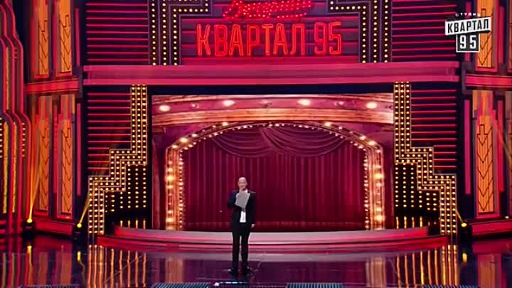 Зеленский проводит перекличку в Верховной Раде _ Вечерний Квартал 2019