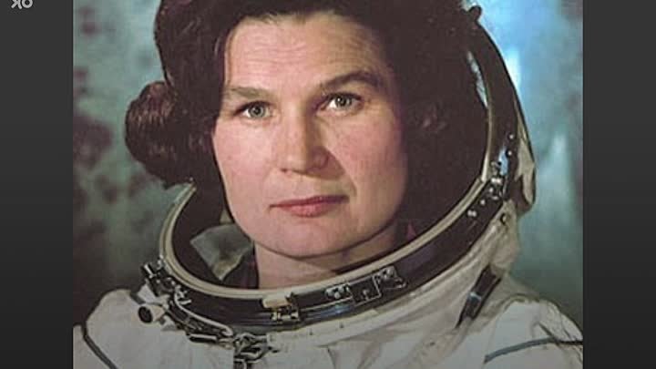Самая 1 женщина в космосе. Терешкова первая женщина космонавт.