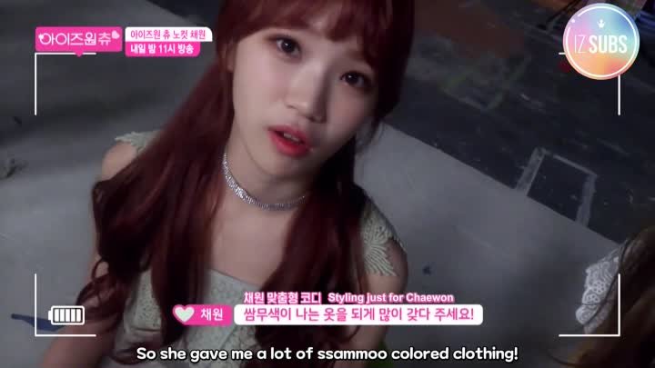 [ENG SUB] 181106 IZ*ONE CHU [Ep.3 Uncut Video] Ssammoo Fairy Chaewonie's Dream