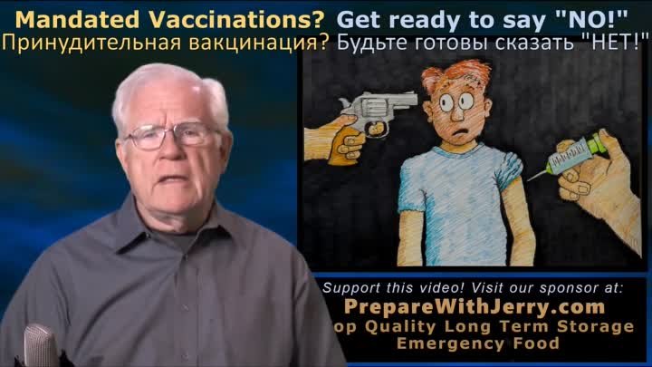Что содержат вакцины. Видео Банят !